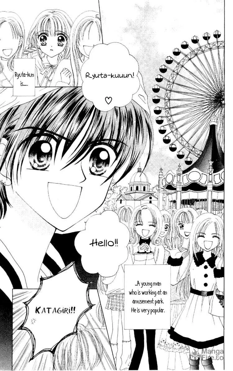Read Sweet Caramel chapter 2 image 5 on Lezhin