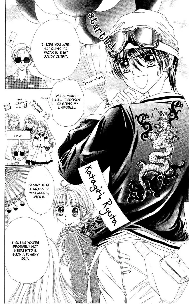 Read Sweet Caramel chapter 2 image 6 on Lezhin