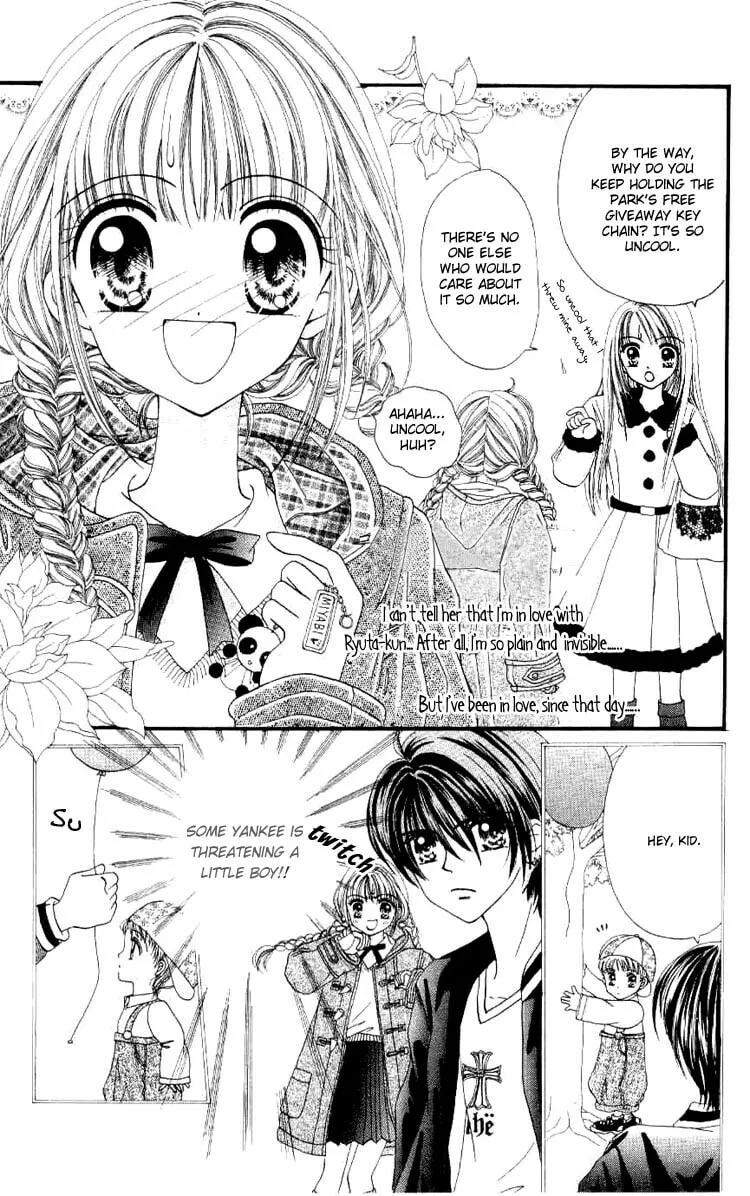 Read Sweet Caramel chapter 2 image 7 on Lezhin