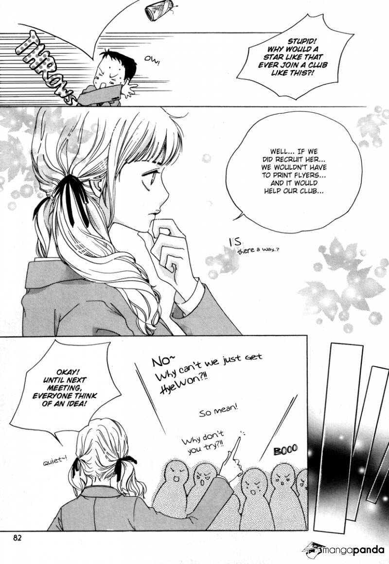 Read Sweet Darling Doeeojwo chapter 10 image 10 on Lezhin