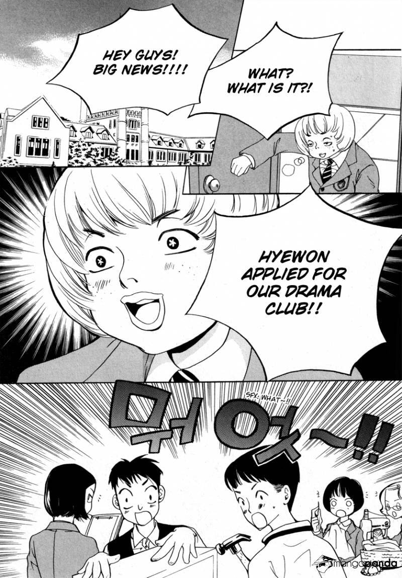 Read Sweet Darling Doeeojwo chapter 10 image 22 on Lezhin