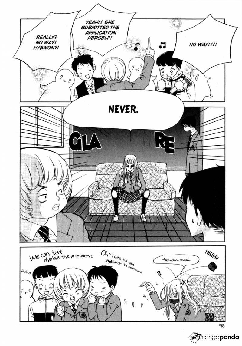 Read Sweet Darling Doeeojwo chapter 10 image 23 on Lezhin