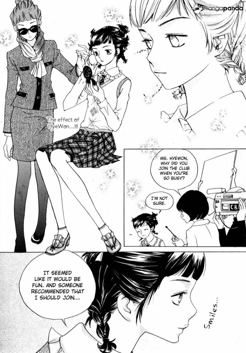 Read Sweet Darling Doeeojwo chapter 10 image 27 on Lezhin