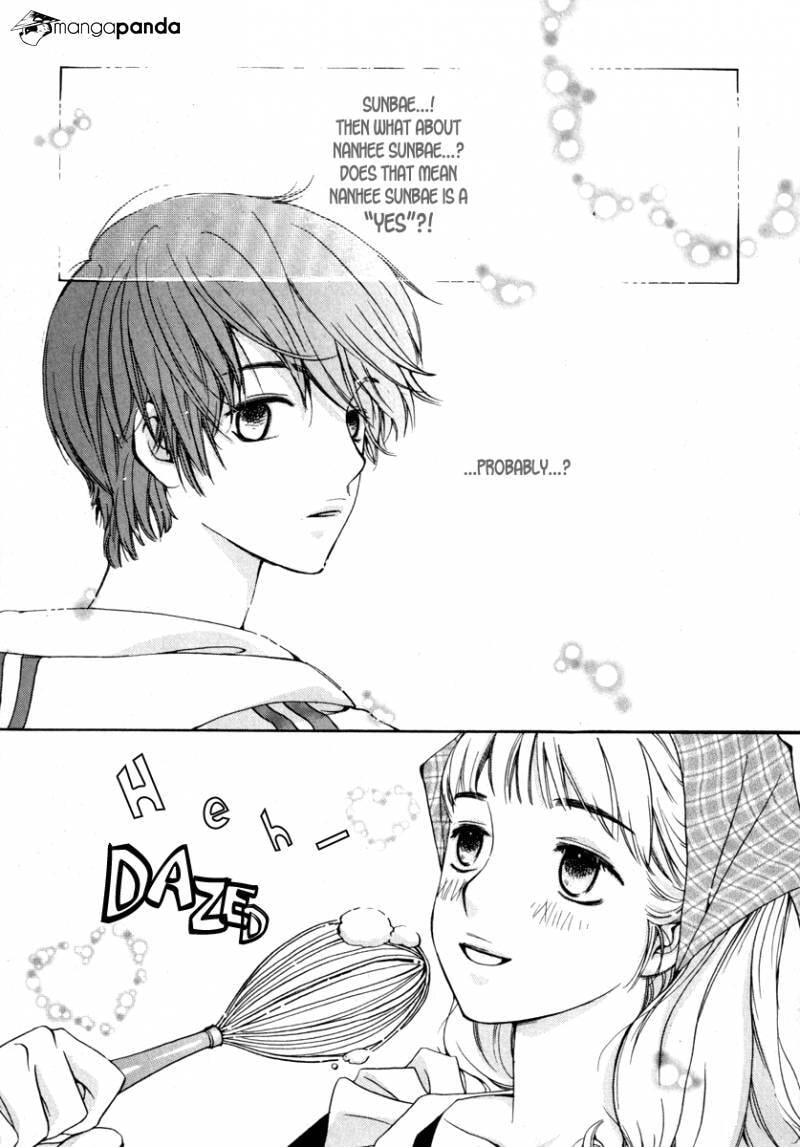 Read Sweet Darling Doeeojwo chapter 12 image 2 on Lezhin
