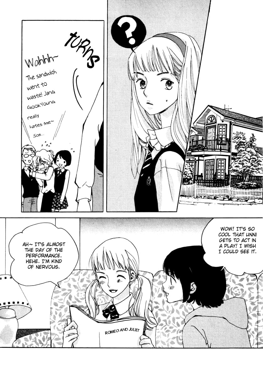 Read Sweet Darling Doeeojwo chapter 15 image 17 on Lezhin