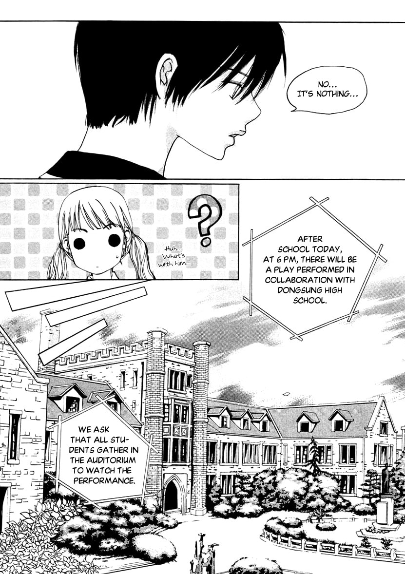 Read Sweet Darling Doeeojwo chapter 15 image 20 on Lezhin
