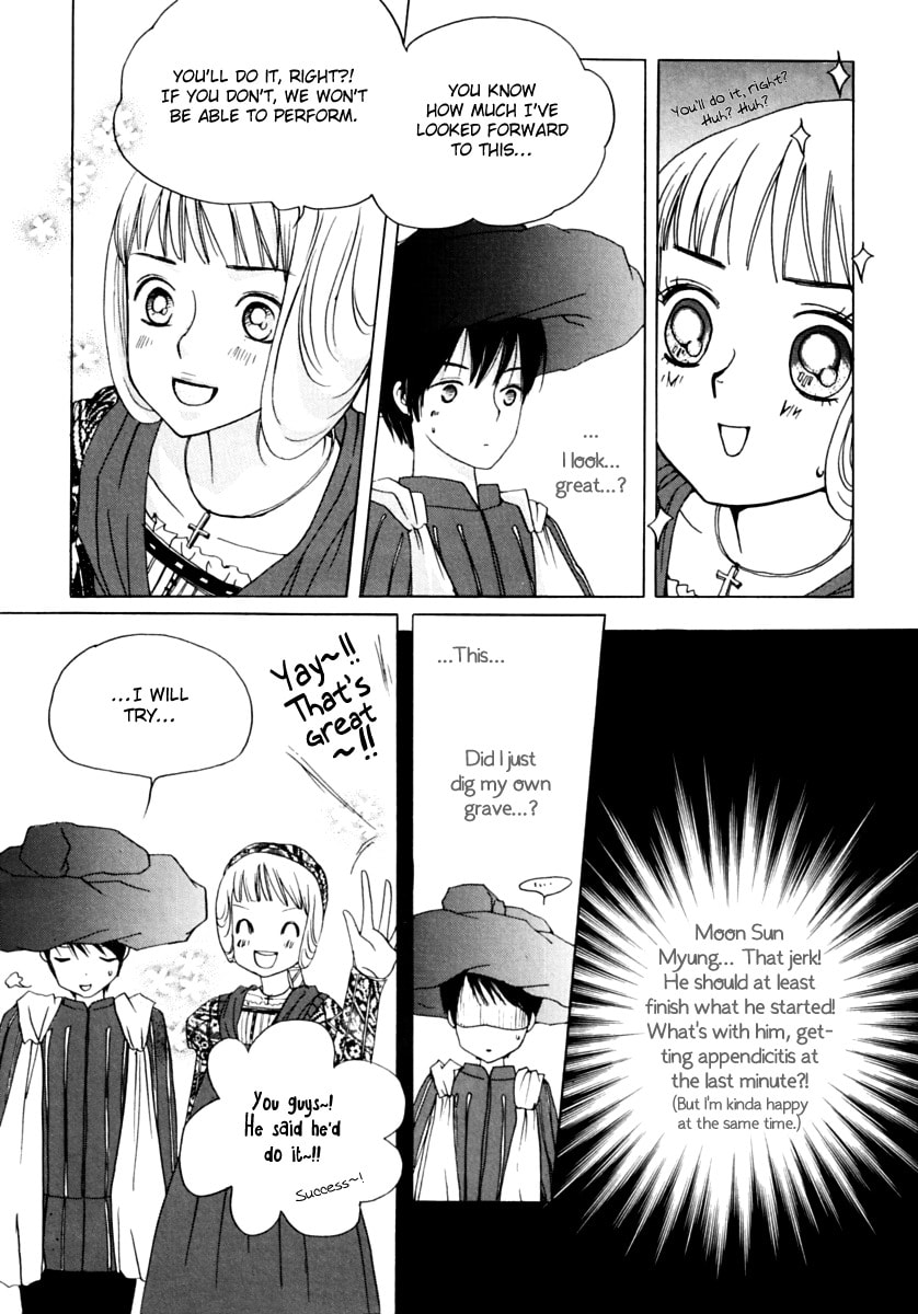 Read Sweet Darling Doeeojwo chapter 16 image 13 on Lezhin