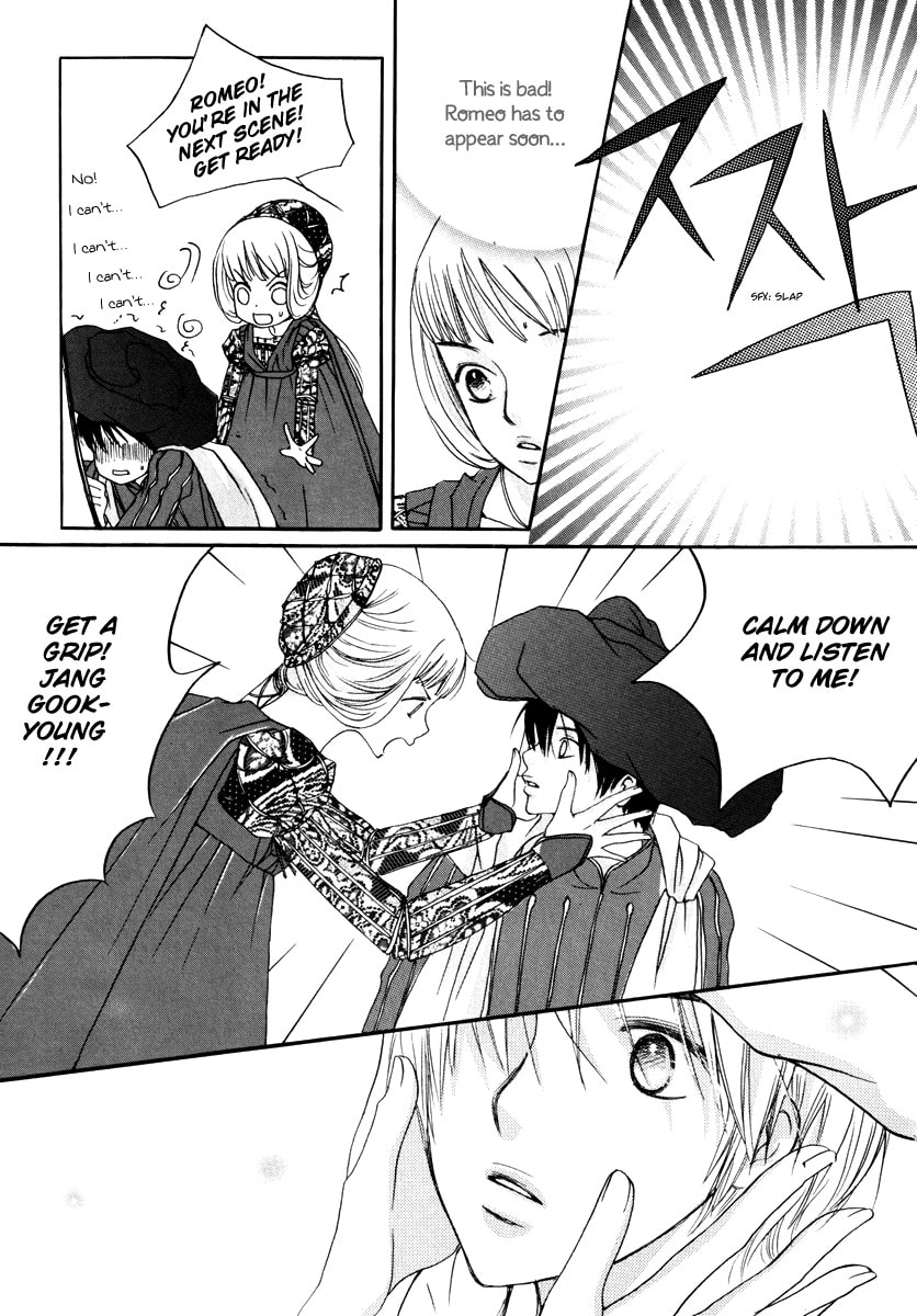 Read Sweet Darling Doeeojwo chapter 16 image 16 on Lezhin