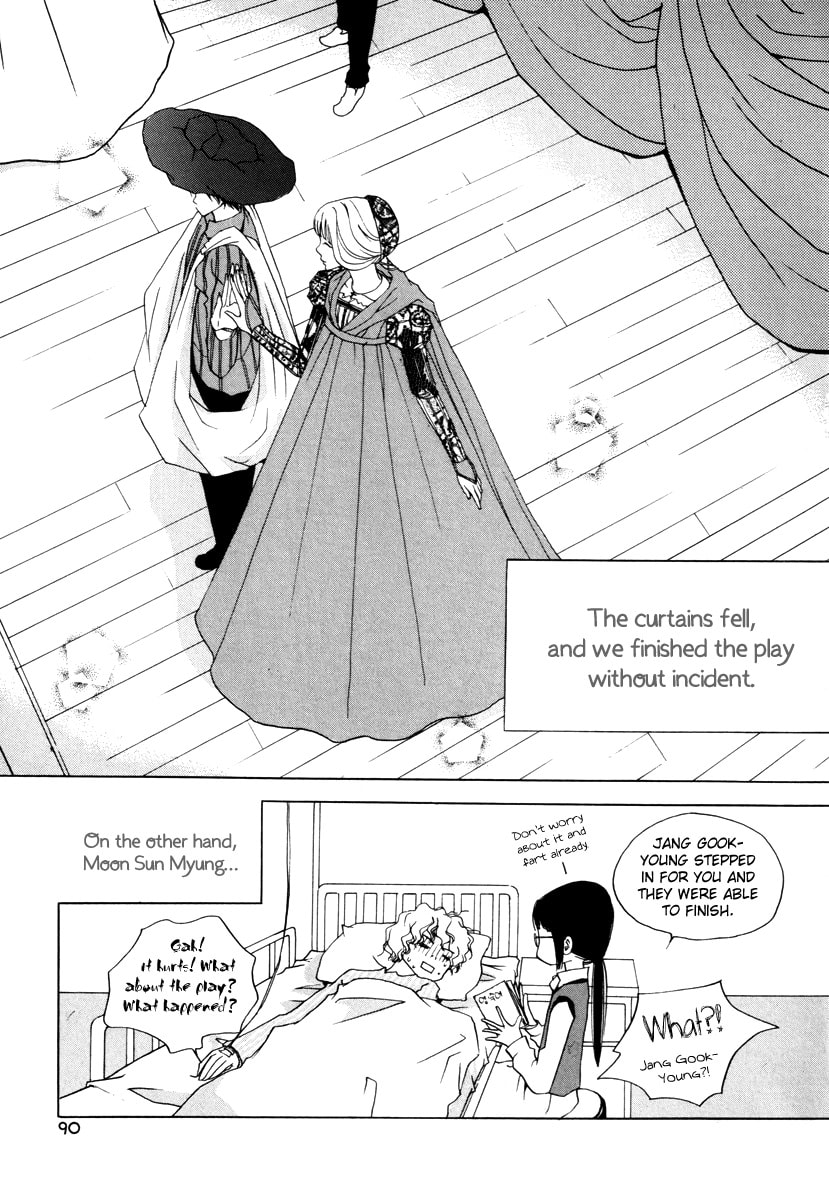 Read Sweet Darling Doeeojwo chapter 16 image 20 on Lezhin