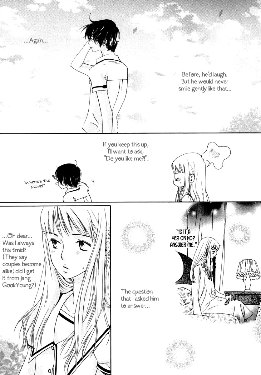 Read Sweet Darling Doeeojwo chapter 16 image 30 on Lezhin