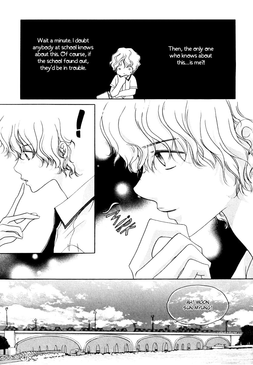Read Sweet Darling Doeeojwo chapter 16 image 38 on Lezhin