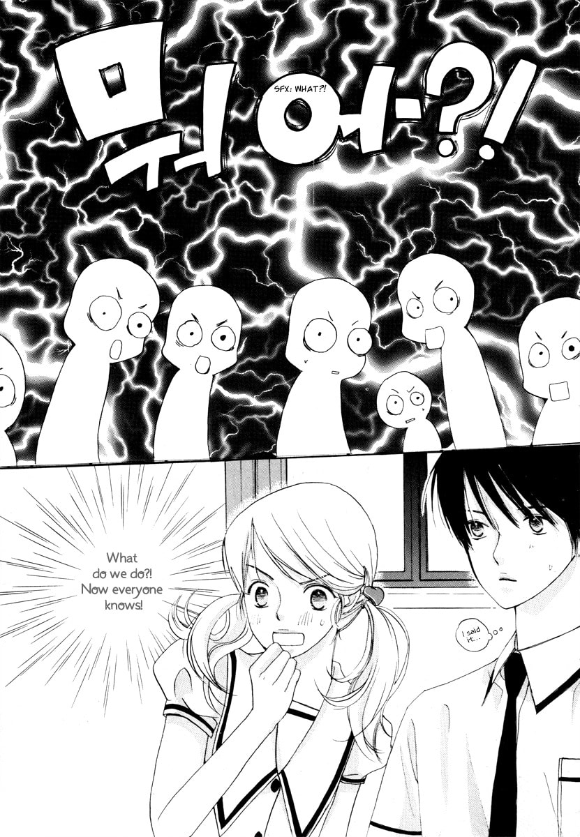 Read Sweet Darling Doeeojwo chapter 17 image 24 on Lezhin