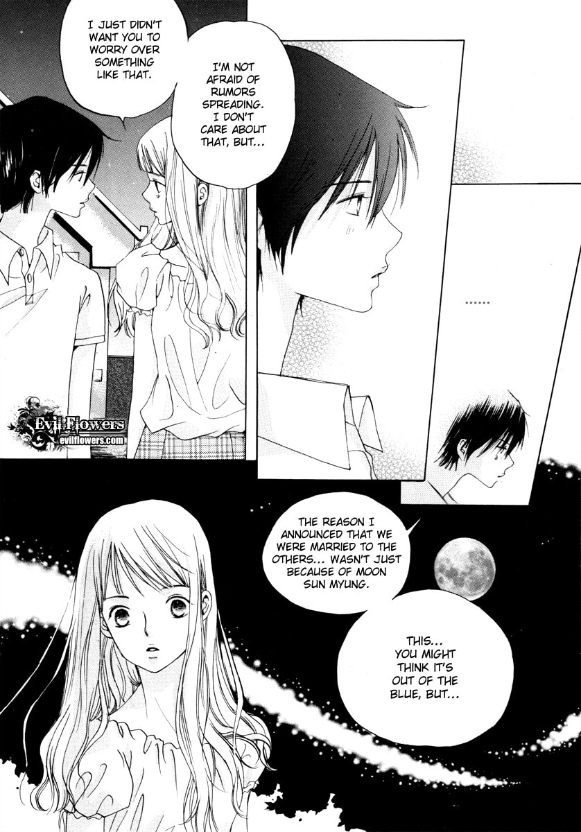 Read Sweet Darling Doeeojwo chapter 17 image 31 on Lezhin