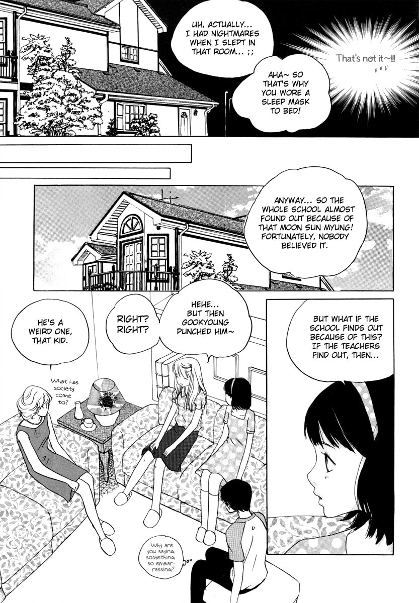 Read Sweet Darling Doeeojwo chapter 17 image 42 on Lezhin