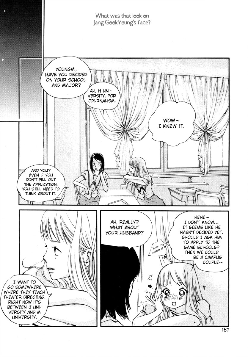 Read Sweet Darling Doeeojwo chapter 18 image 13 on Lezhin