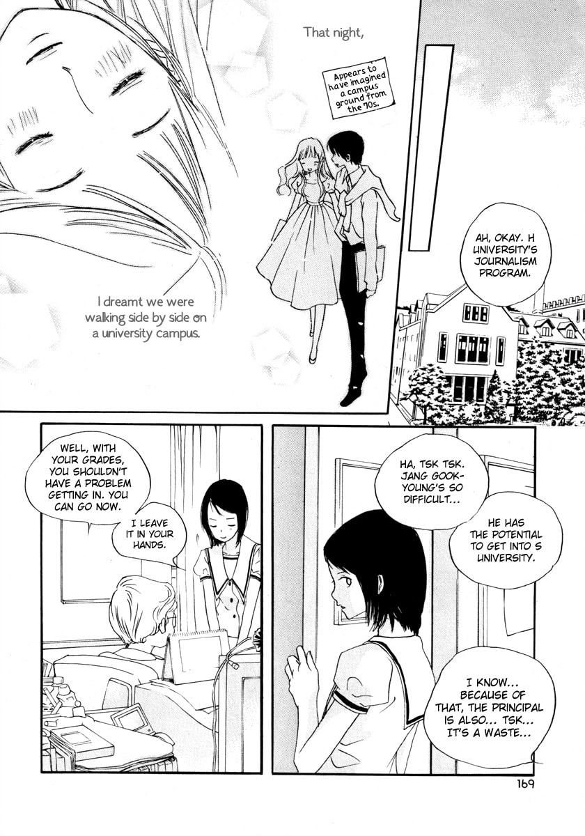 Read Sweet Darling Doeeojwo chapter 18 image 15 on Lezhin