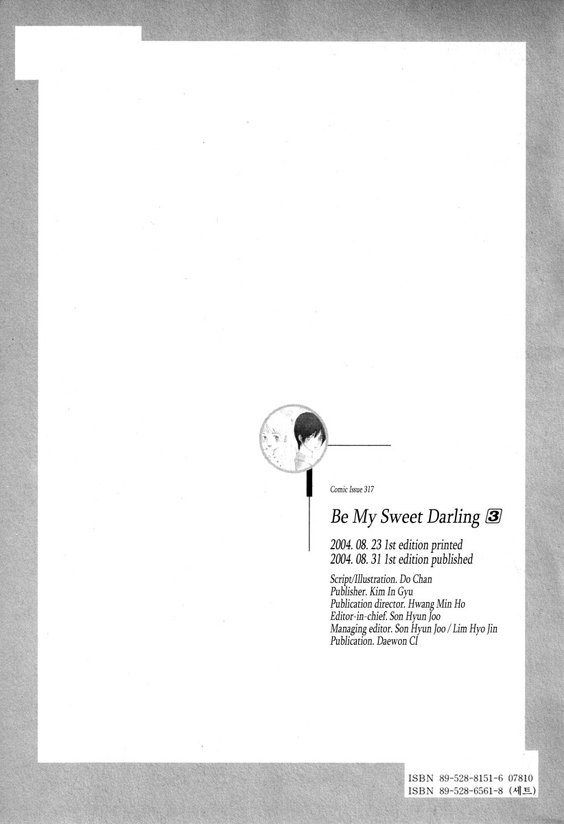 Read Sweet Darling Doeeojwo chapter 18 image 43 on Lezhin