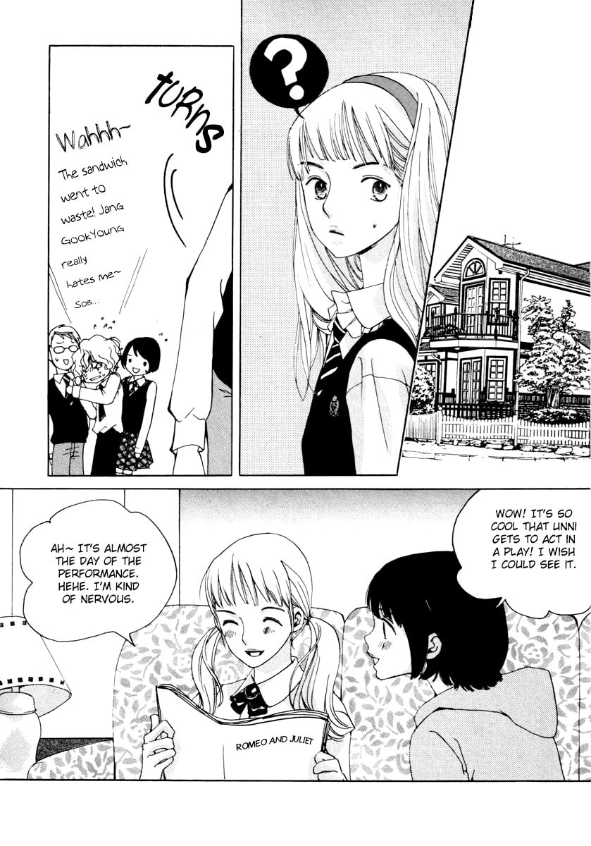 Read Sweet Darling Doeeojwo chapter 2 image 17 on Lezhin