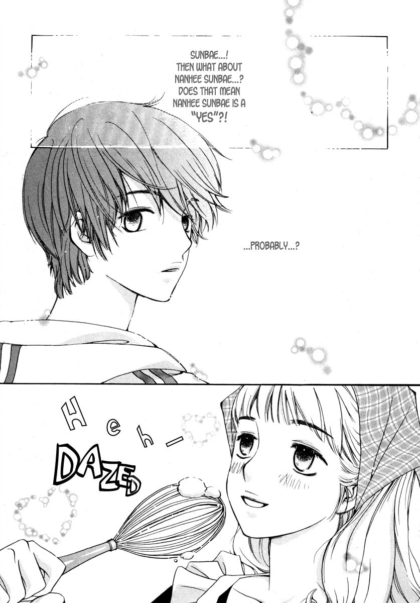 Read Sweet Darling Doeeojwo chapter 6 image 5 on Lezhin