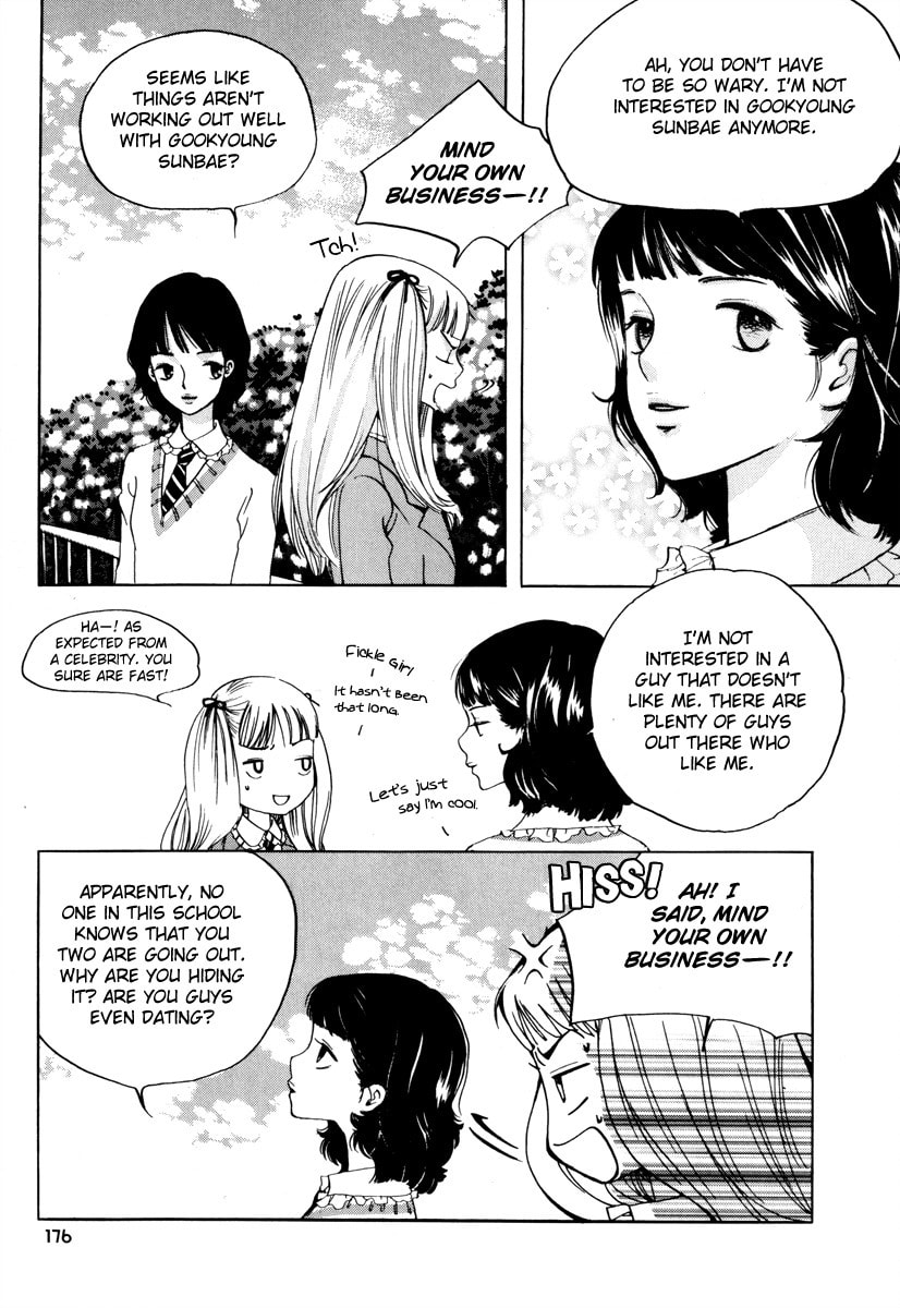 Read Sweet Darling Doeeojwo chapter 7 image 11 on Lezhin