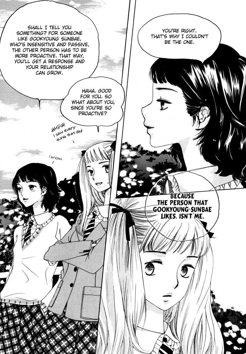 Read Sweet Darling Doeeojwo chapter 7 image 12 on Lezhin