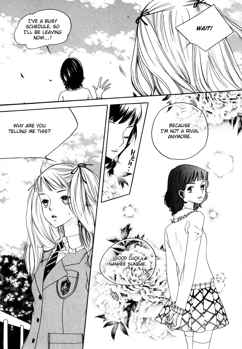 Read Sweet Darling Doeeojwo chapter 7 image 13 on Lezhin