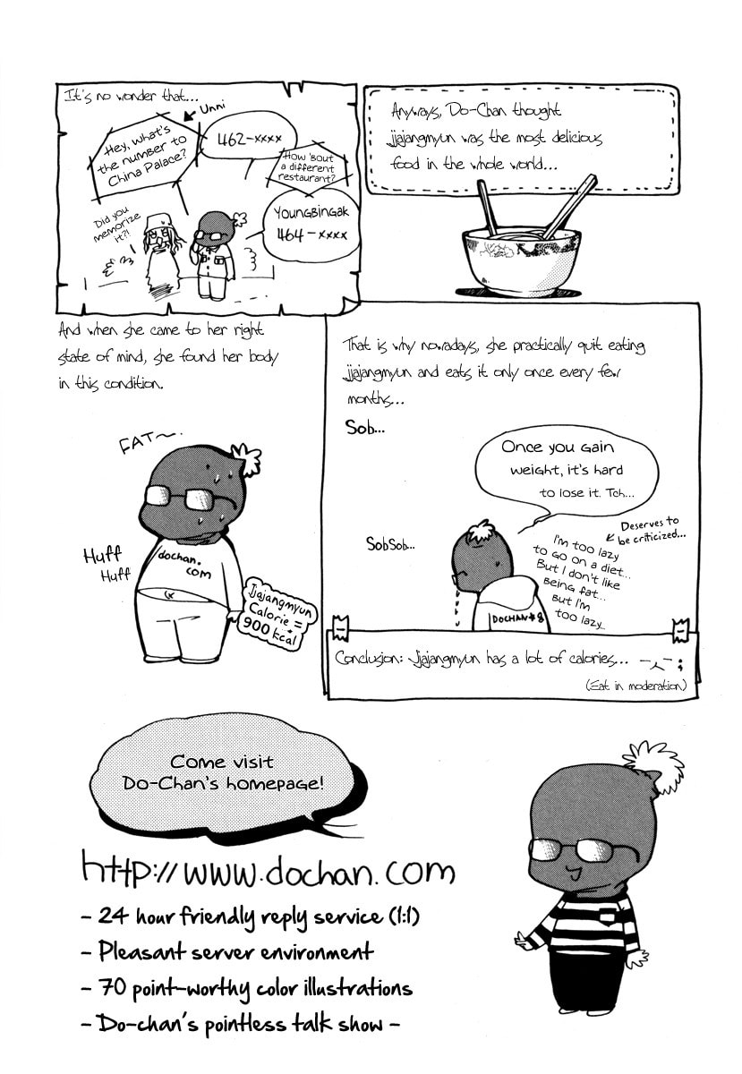 Read Sweet Darling Doeeojwo chapter 7 image 26 on Lezhin