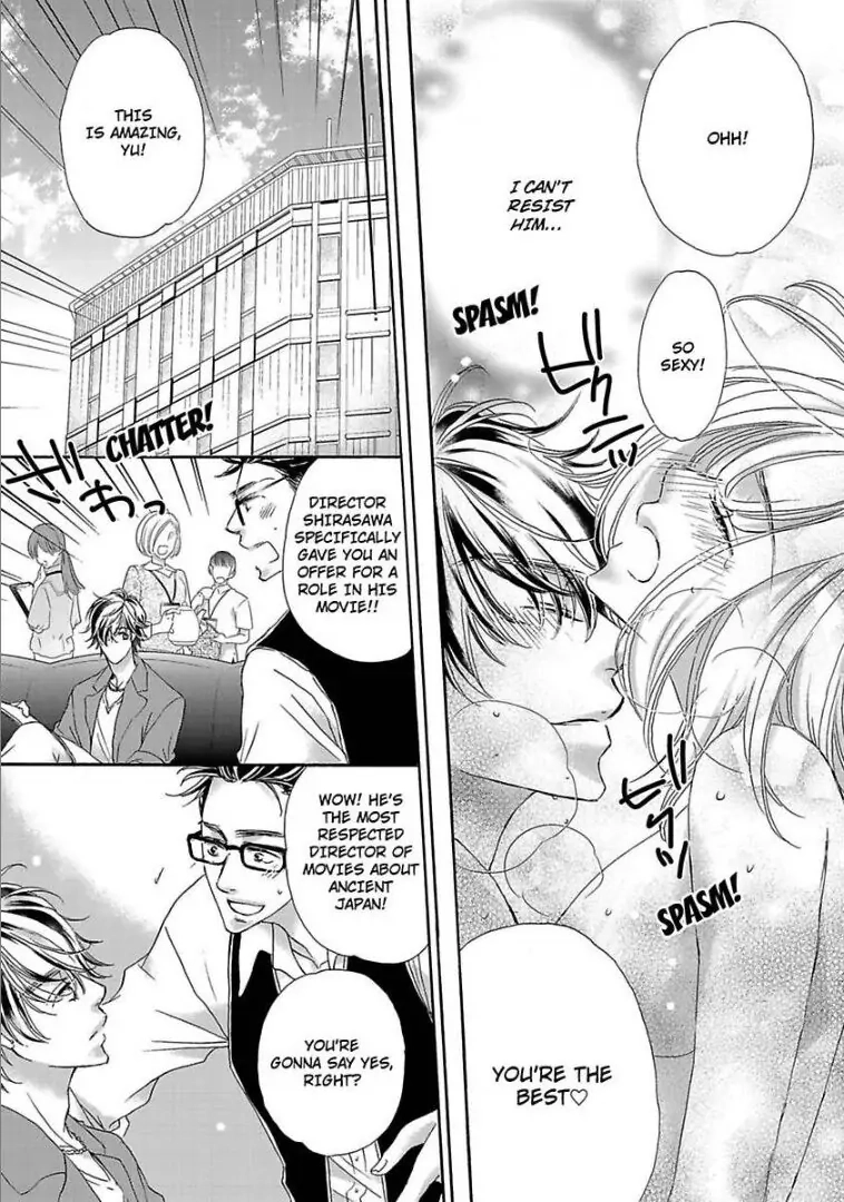 Read Sweet Devil niha Sakaraenai chapter 0 image 3 on Lezhin
