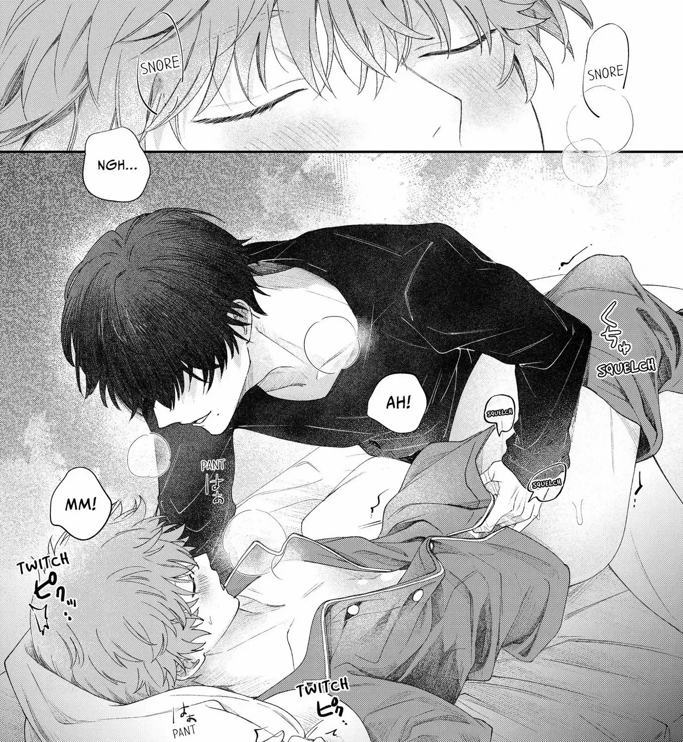 Read Sweet Dream Desires chapter 1 image 2 on Lezhin