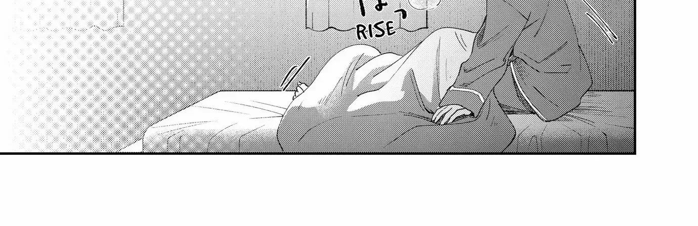 Read Sweet Dream Desires chapter 1 image 7 on Lezhin