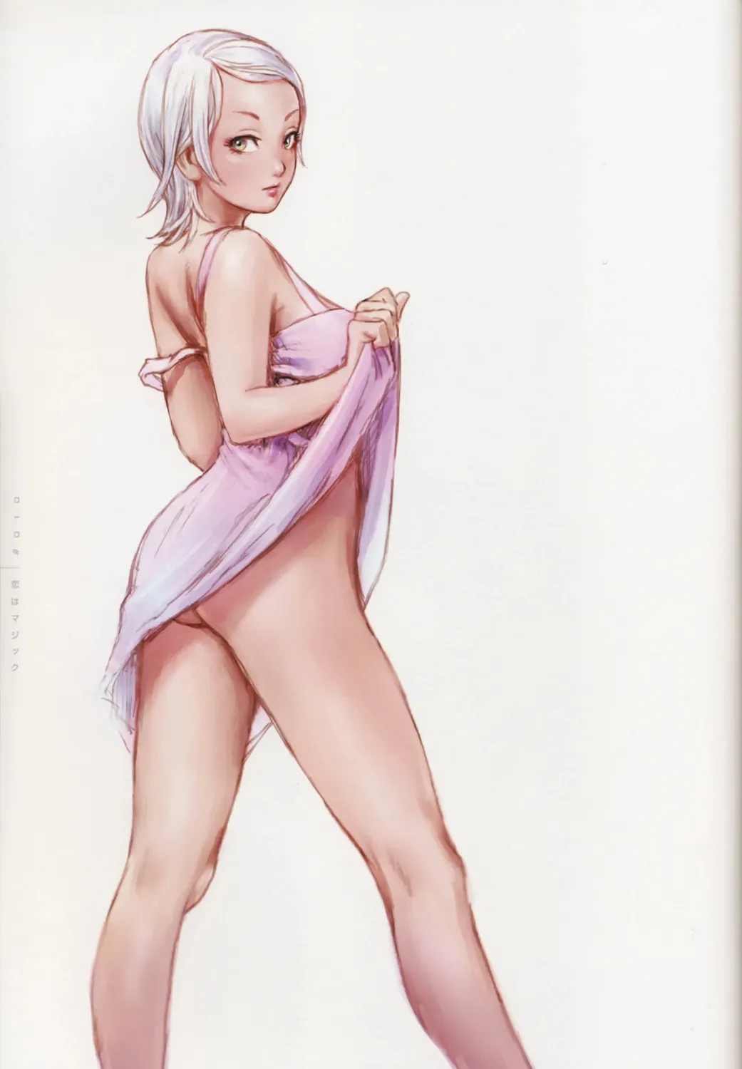 Read Sweet Dreams chapter 0 image 20 on Lezhin