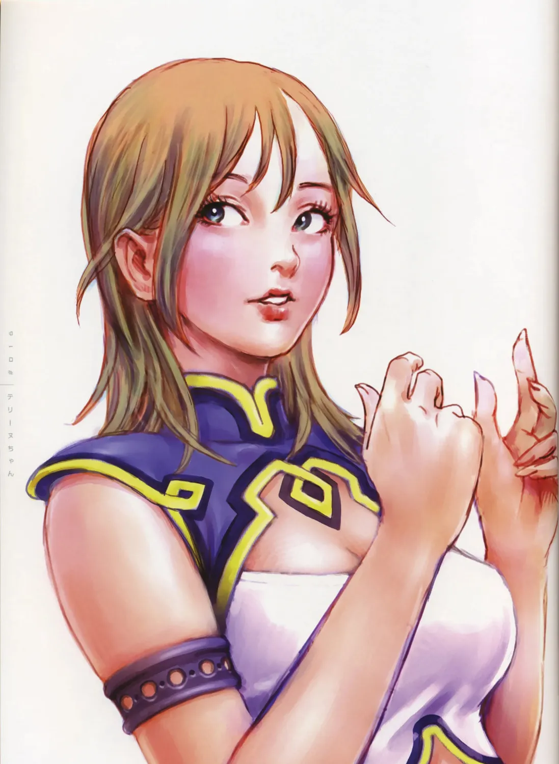Read Sweet Dreams chapter 0 image 32 on Lezhin