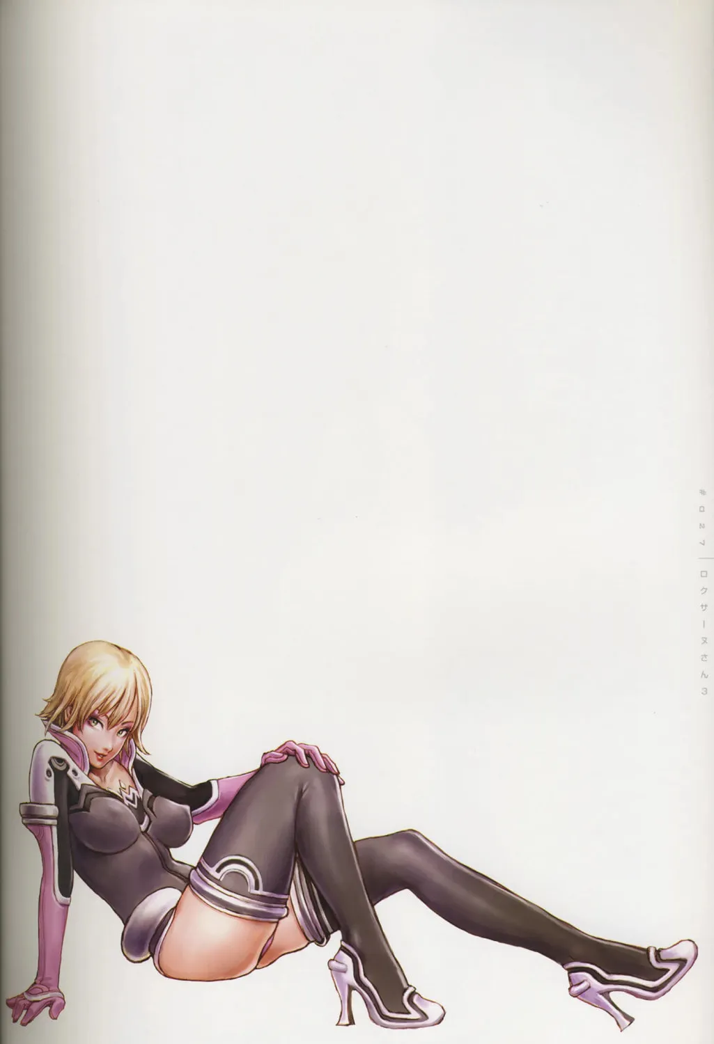 Read Sweet Dreams chapter 0 image 54 on Lezhin