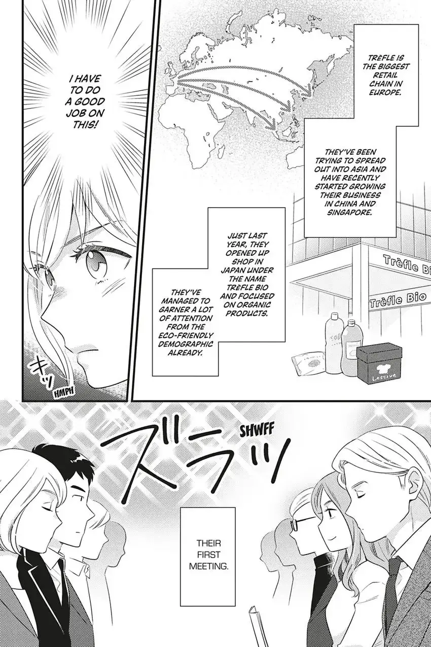 Sweet for Sweets and Foreigners Chapter 1 page 18 - 