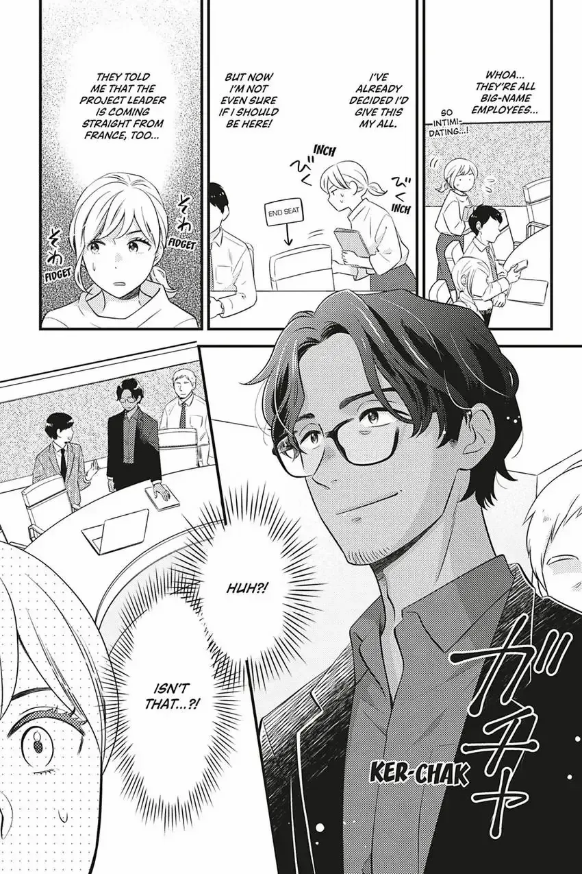 Sweet for Sweets and Foreigners Chapter 1 page 19 - 