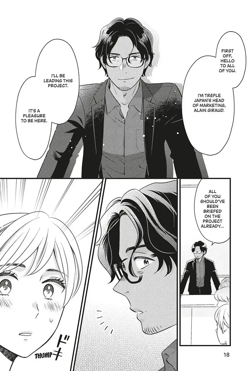 Sweet for Sweets and Foreigners Chapter 1 page 20 - 