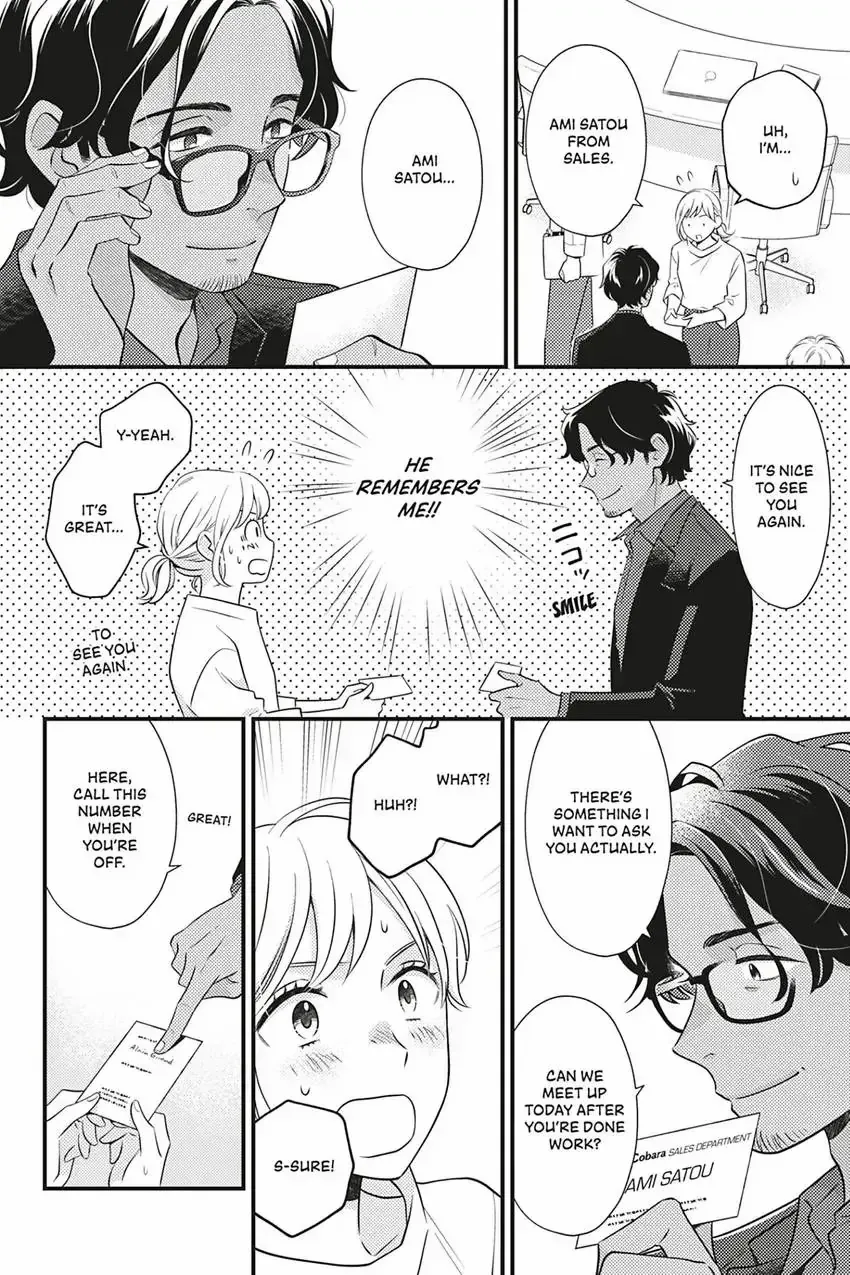 Sweet for Sweets and Foreigners Chapter 1 page 22 - 