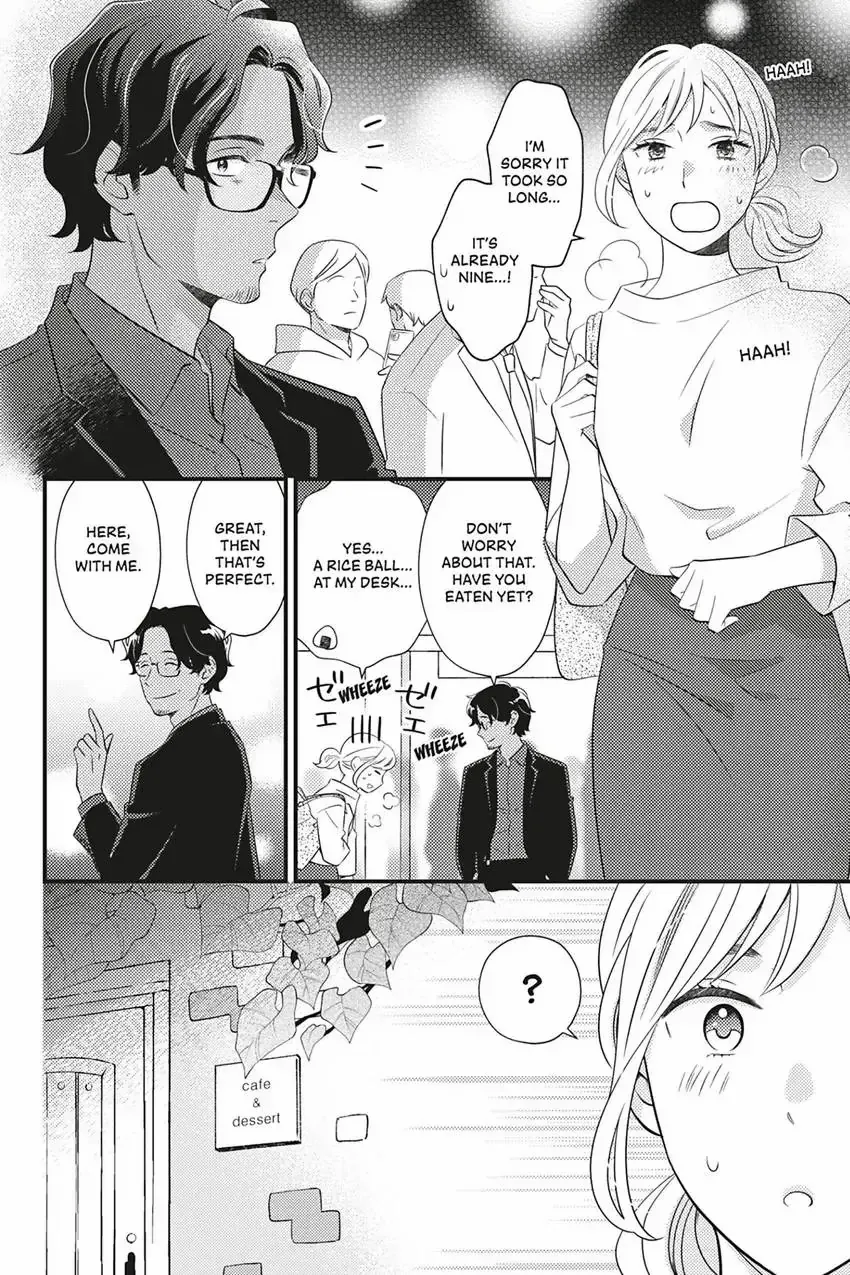 Sweet for Sweets and Foreigners Chapter 1 page 24 - 