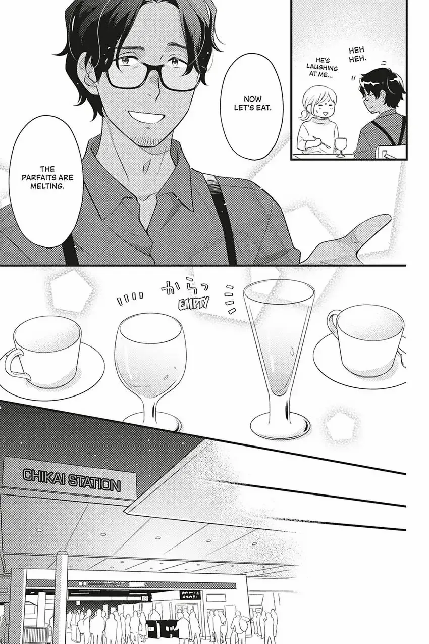 Sweet for Sweets and Foreigners Chapter 1 page 33 - 