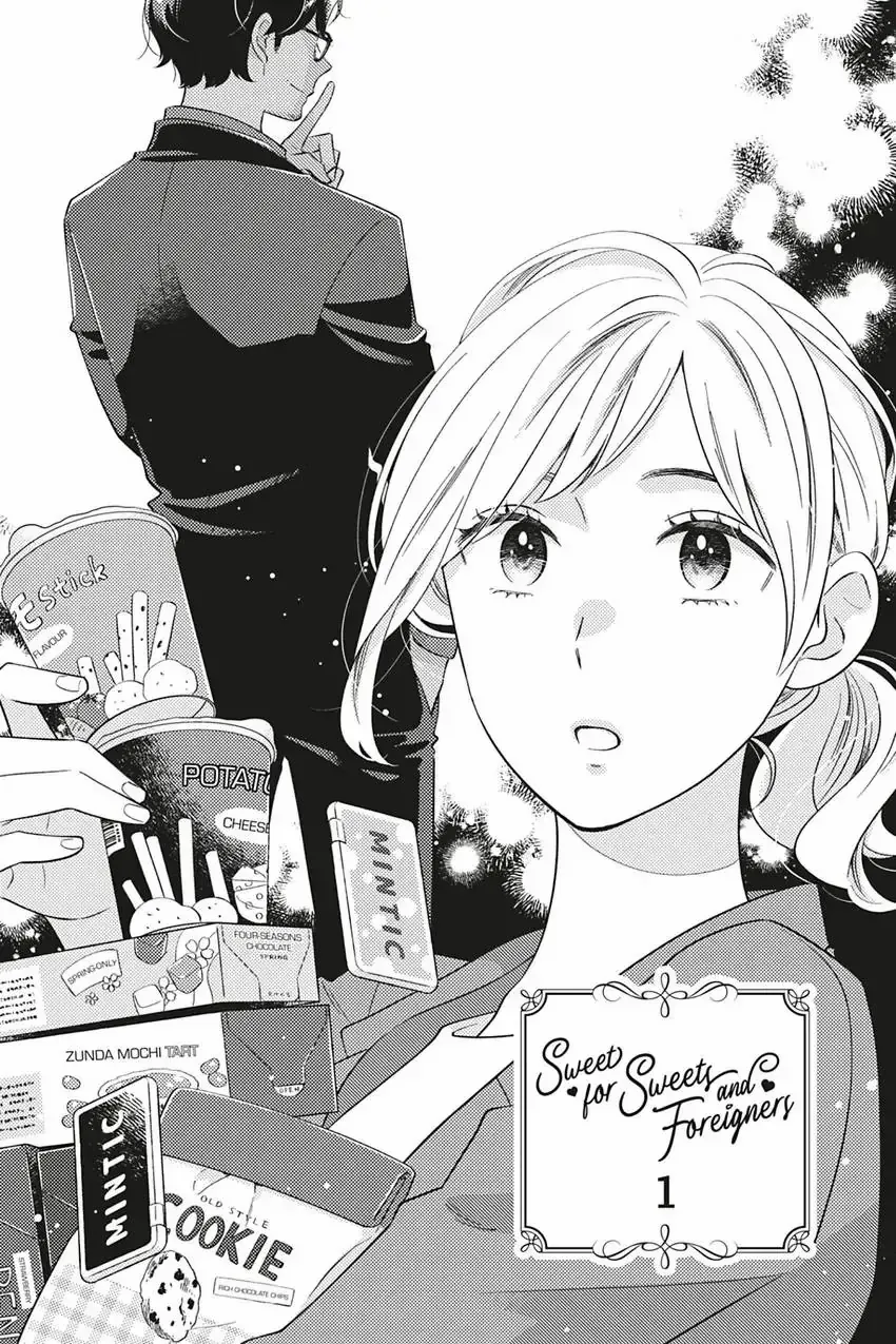 Sweet for Sweets and Foreigners Chapter 1 page 5 - 