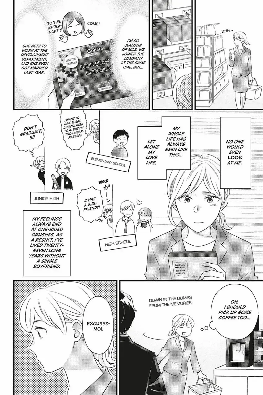 Sweet for Sweets and Foreigners Chapter 1 page 8 - 