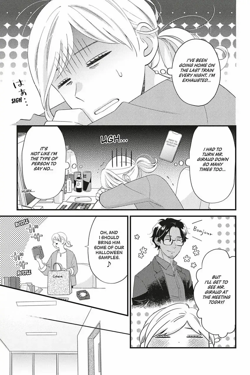 Sweet for Sweets and Foreigners Chapter 10 page 13 - 