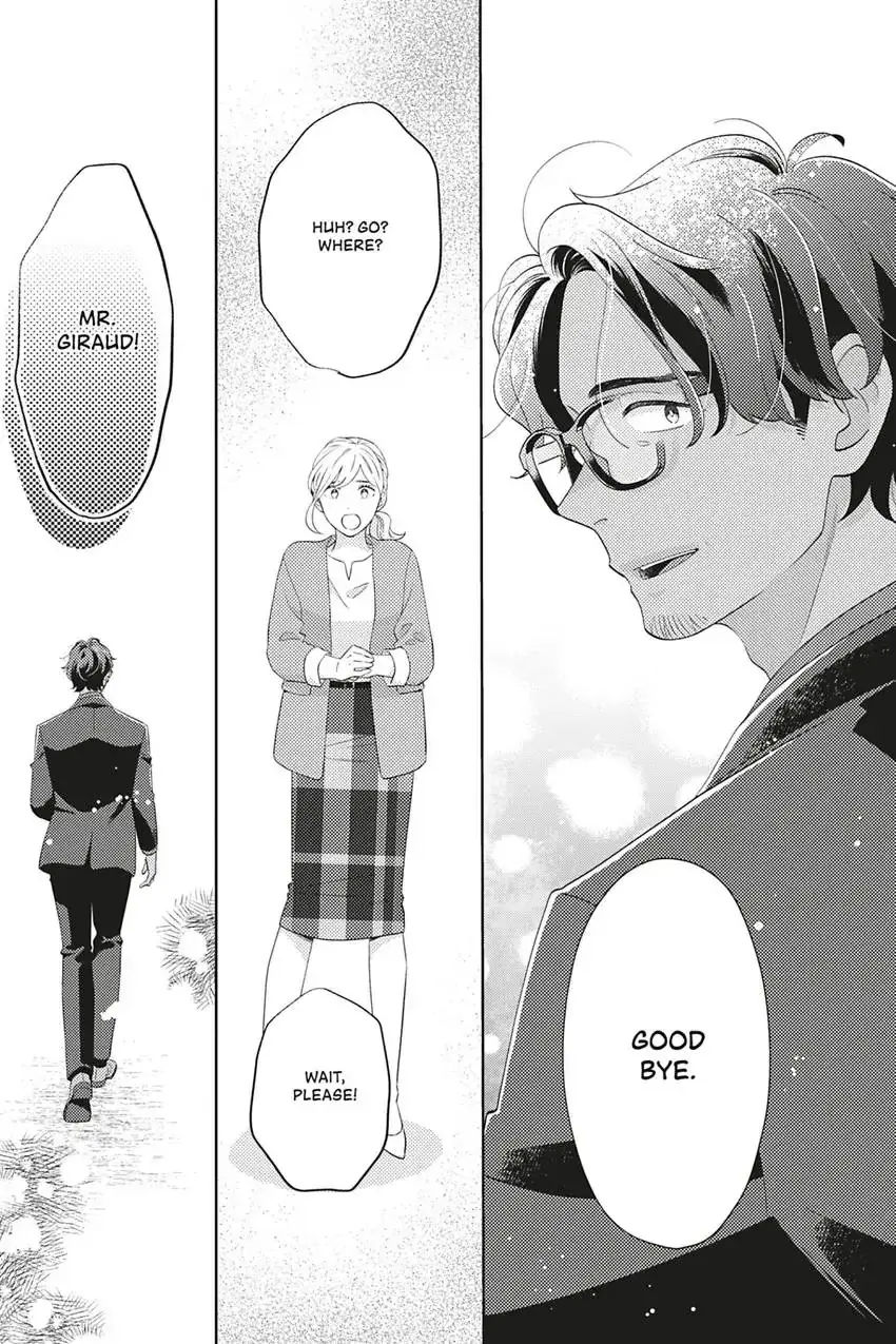 Sweet for Sweets and Foreigners Chapter 10 page 17 - 