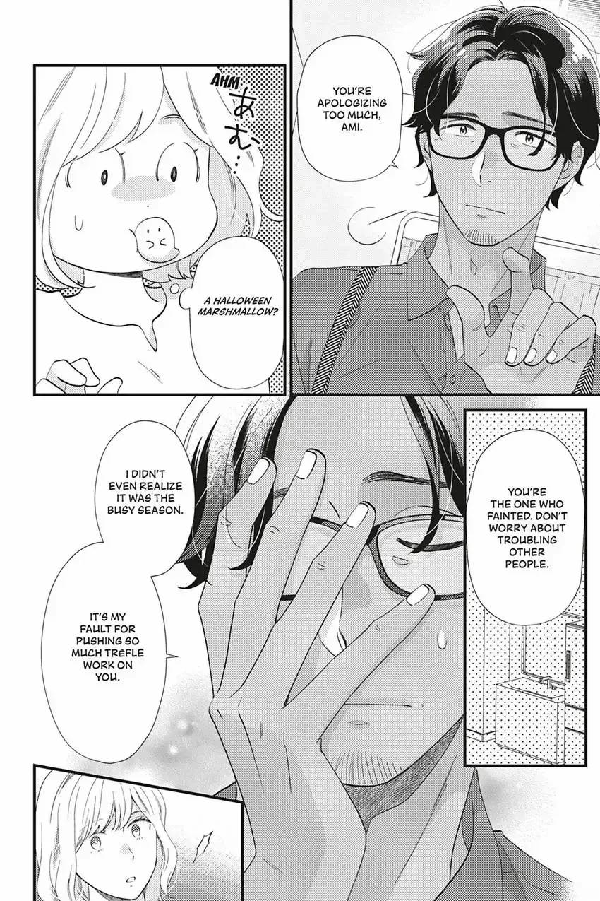 Sweet for Sweets and Foreigners Chapter 10 page 20 - 