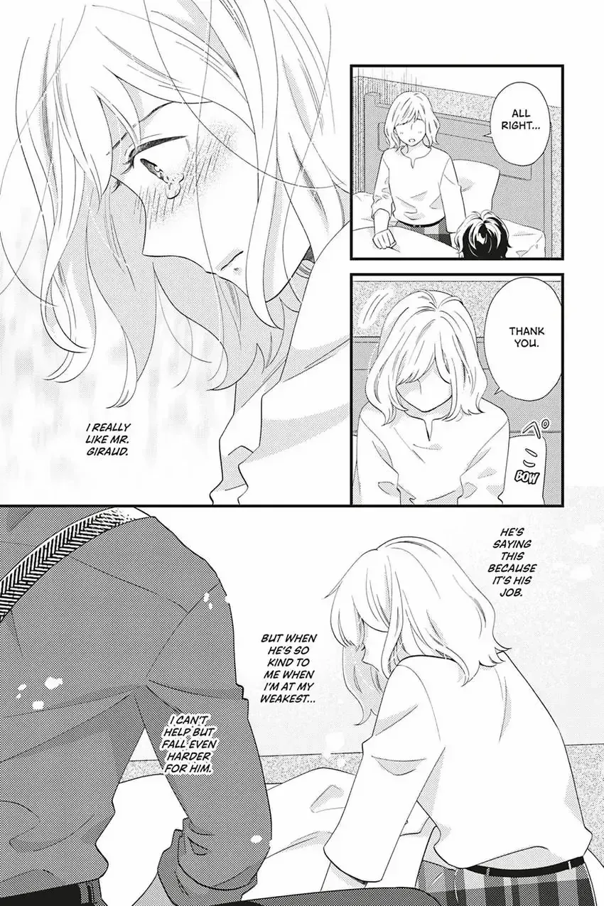 Sweet for Sweets and Foreigners Chapter 10 page 22 - 