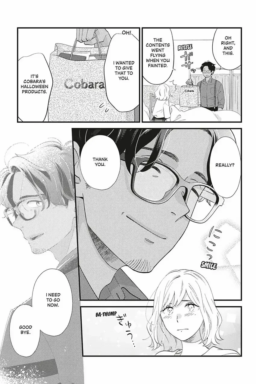 Sweet for Sweets and Foreigners Chapter 10 page 23 - 