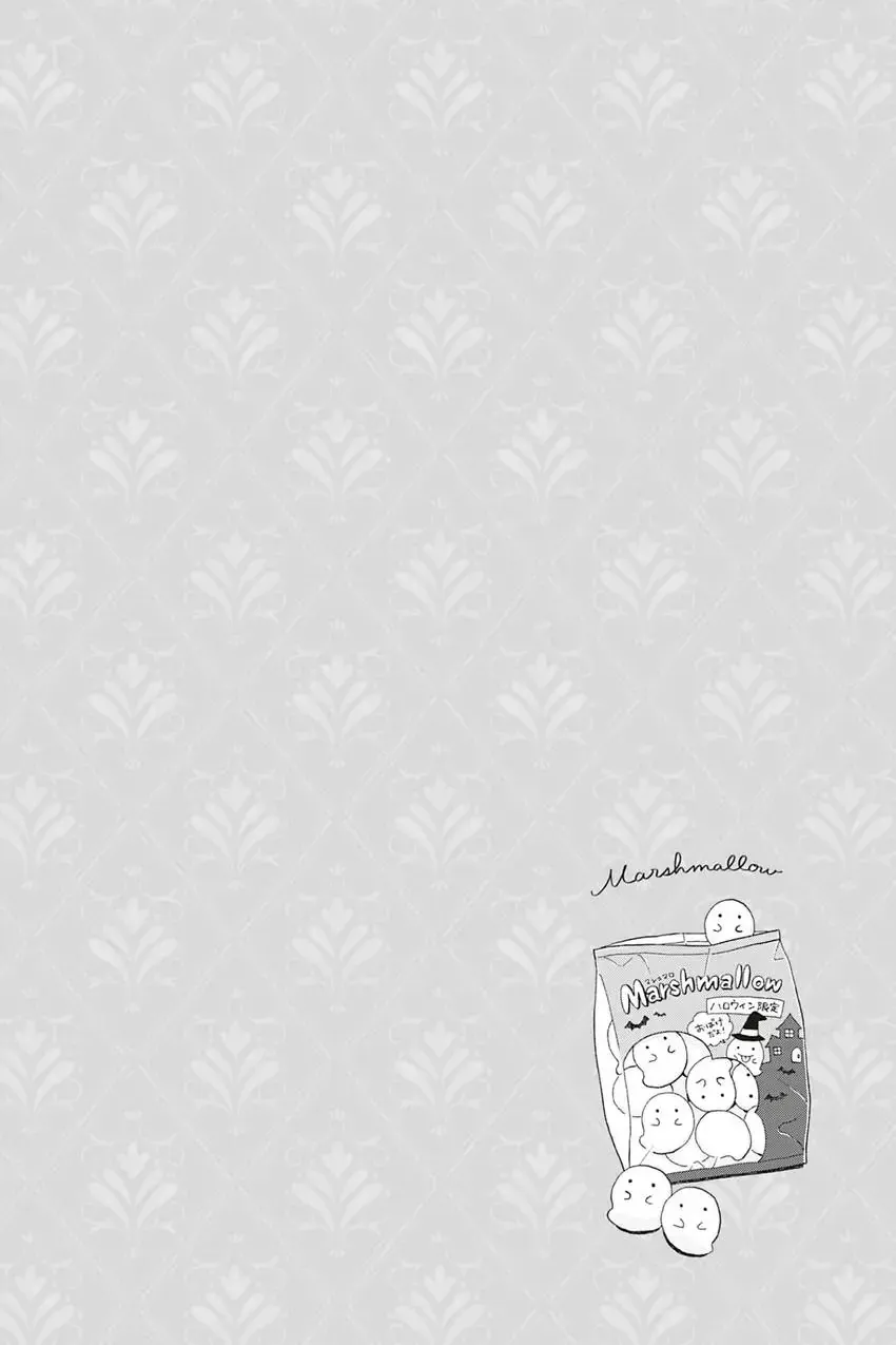 Sweet for Sweets and Foreigners Chapter 10 page 26 - 
