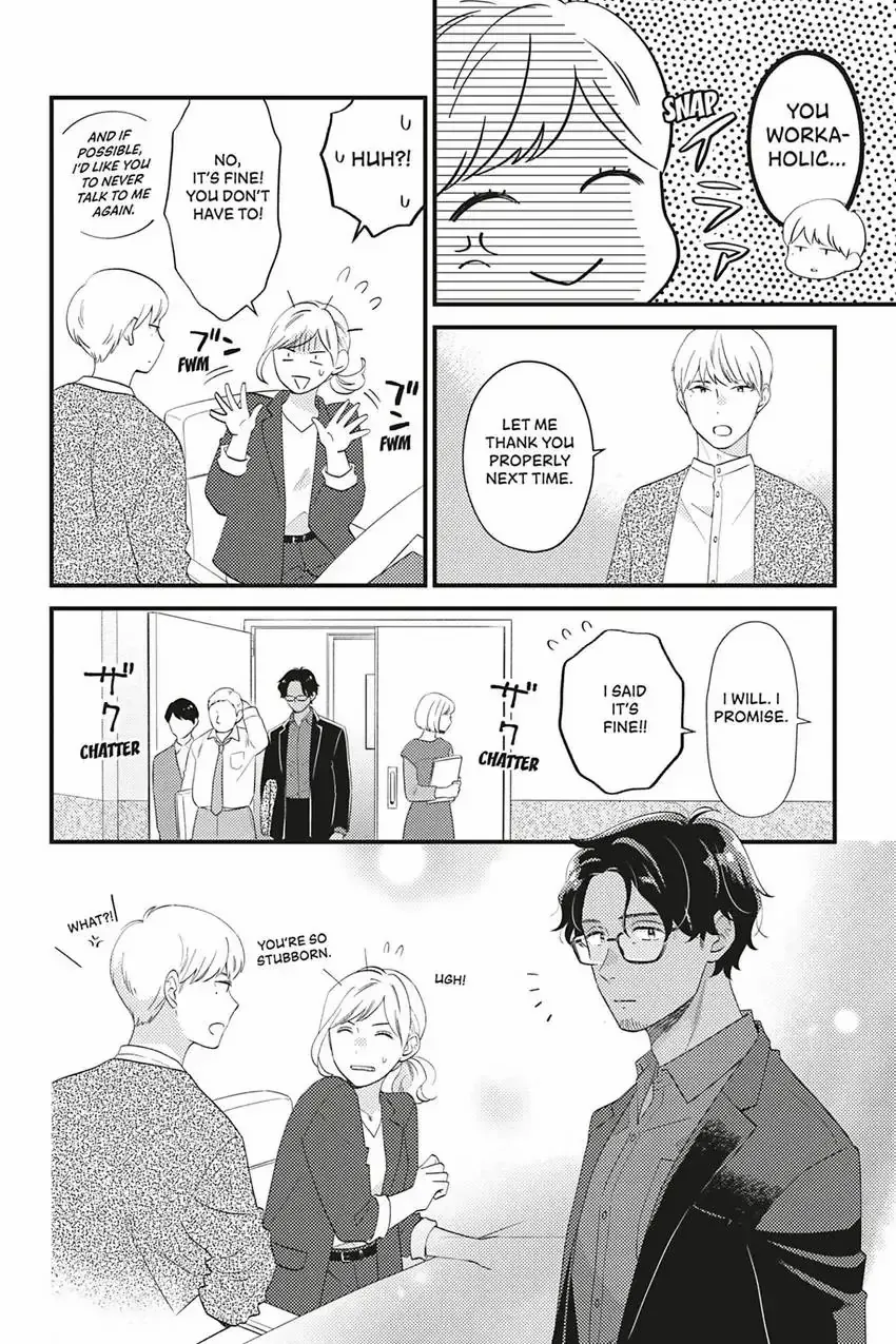 Sweet for Sweets and Foreigners Chapter 10 page 6 - 