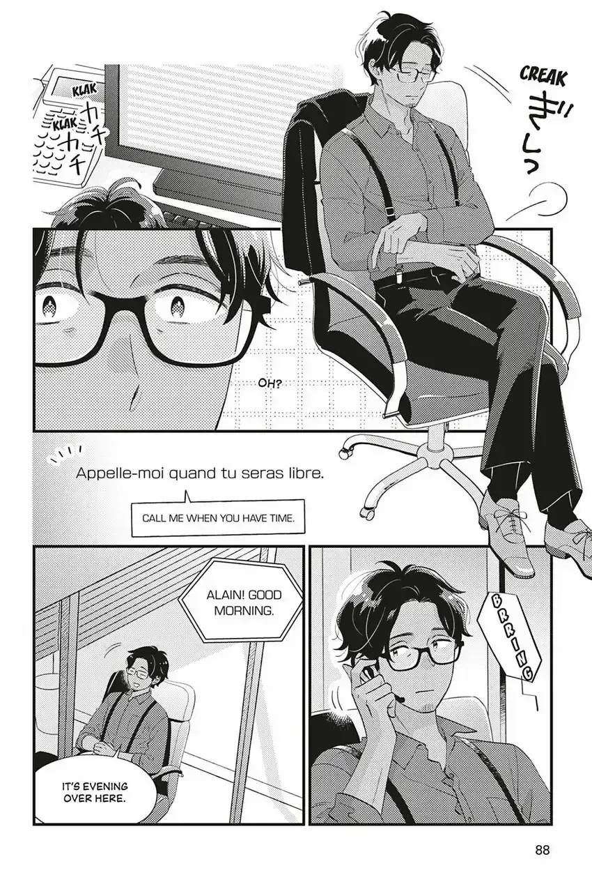 Sweet for Sweets and Foreigners Chapter 10 page 8 - 