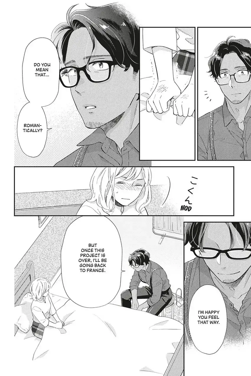Sweet for Sweets and Foreigners Chapter 11 page 2 - 